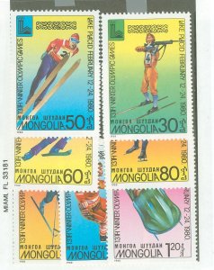 Mongolia #1097-1103 Mint (NH) Single (Complete Set)