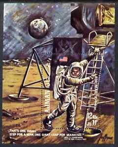 Ajman 1969 First Man on the Moon (3) perf m/sheet unmount...