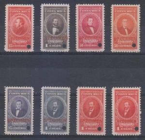 COSTA RICA 1943-47 Sc 228, 231, C82A, C84A, C87A, C88-C88a PERF PROOFS, SPECIMEN 