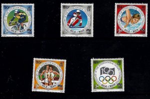 Isle of Man 1994 -Anniversary Olympics Committee , MNH Set # 615-619