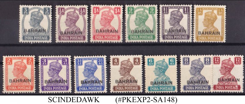 BAHRAIN - 1942-45 KGVI SCOTT#38-45,46-51 - OVPT ON INDIA STAMPS - 13V - MINT LH