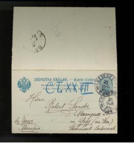 1891 St. Petersburg Russia Postal Stationery card Cover to Graz Austria