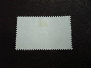 Stamps - Brunei - Scott# 516 - Used Part Set of 1 Stamp