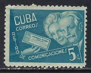 Cuba 398 MOG 473C