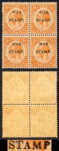 Jamaica SG74 1 1/2d Orange Broken Letters and Thick P U/M