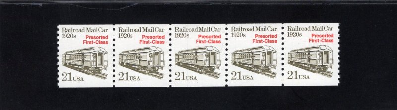 2265 Railroad Mail Car, MNH PNC/5 (#1)