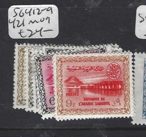 SAUDI ARABIA  (PP1801B) SG 412-9, 421   MOG