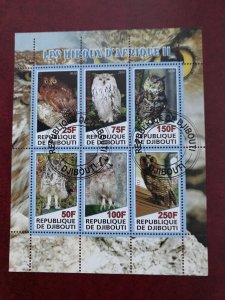 Djibouti Used CDS bird Souvenir sheet of 6, Owls