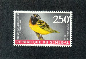 Senegal Scott #C55 Used