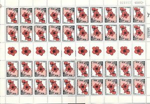 ISRAEL 01/01/1992 ANEMONE TETE BECH SHEET MNH