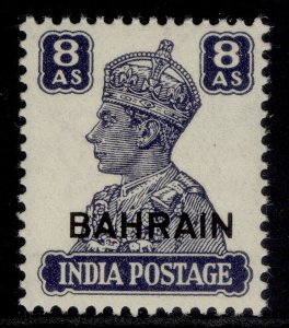 BAHRAIN GVI SG49, 8a slate violet, M MINT. Cat £17.