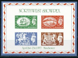 UK - Souvenir Sheet MNH Northwest Showpex  (1977)