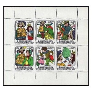 Germany-GDR 1869-1874a,MNH.Michel 2281-2286 klb. Six Men Around the World,1977.