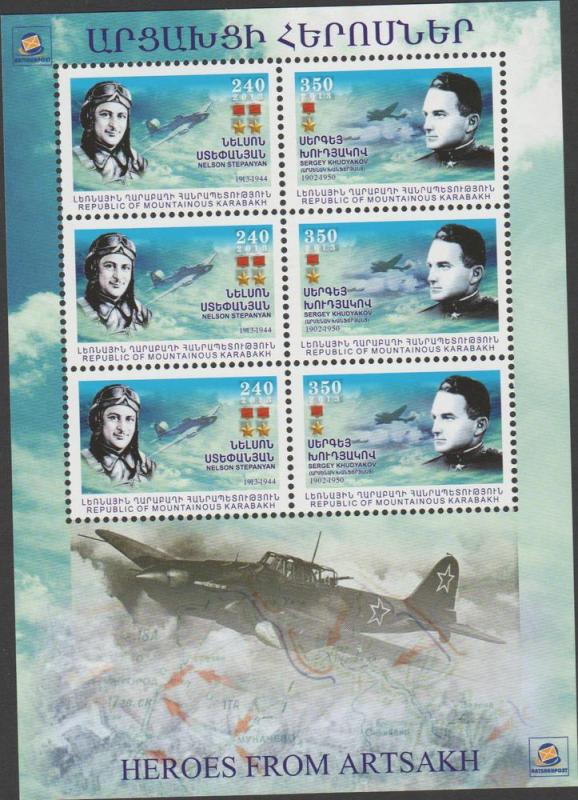 vtadc.O) 2013 ARMENIA - REPUBLIC OF MAUNTAINOUS, AIR WAR, HEROES F