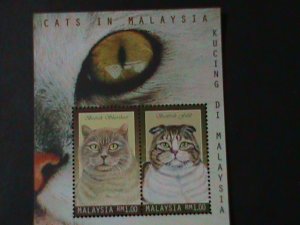 ​MALAYSIA-1999-SC# 692-LOVELY DOMASTIC CATS-MNH S/S VF WE SHIP TO WORLDWIDE