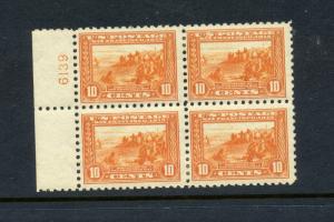 Scott #404 Panama-Pacific Perf 10 Mint Plate # Block of 4 Stamps (#404-blk 3)