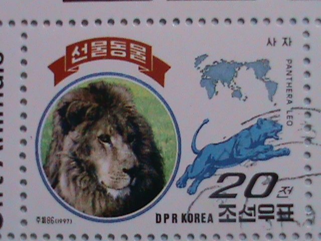 ​KOREA 1997 SC#3673a  LOVELY BEAUTIFUL GIFTS ANIMALS-CTO SHEET-VERY FINE