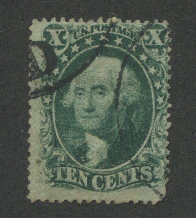 1857 US Stamp #33 10c type II Used Average Catalogue Value $180