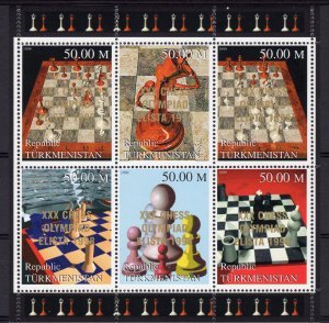 Turkmenistan 1999 CHESS Gold Ovpt. XXX CHESS ELISTA Sheet Perforated Mint (NH)