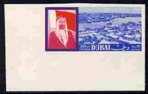 Dubai 1964 View of Dubai 30np imperf corner proof single ...