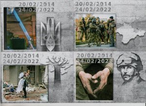 2024 war in Ukraine,  postcards for stamps «And there will be spring!», unused