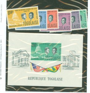 Togo #432-7/437a Mint (NH) Single