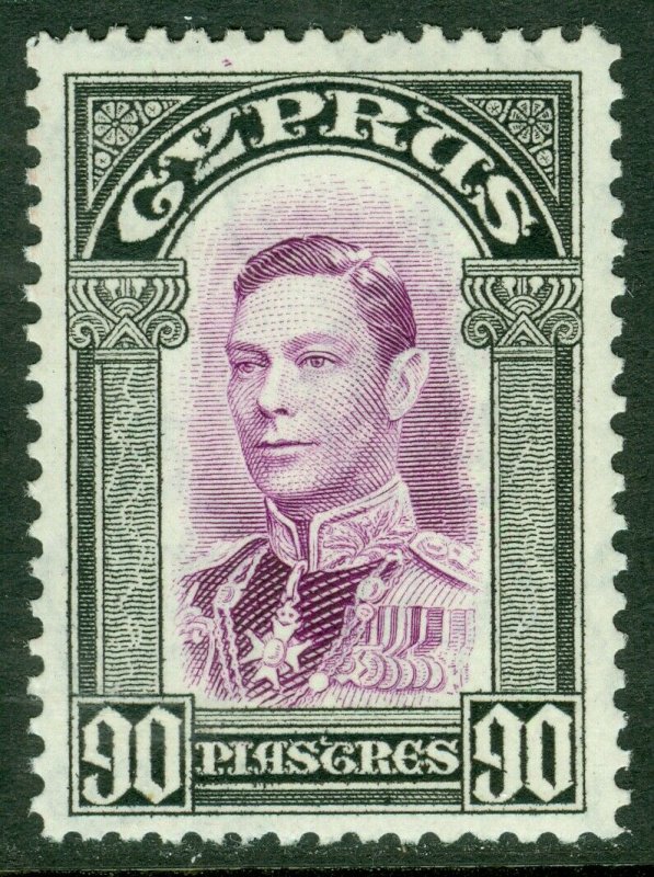 EDW1949SELL : CYPRUS 1938 Scott #155 Very Fine, Mint Never Hinged. Choice stamp.