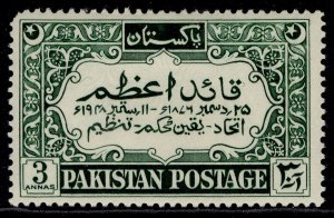 PAKISTAN GVI SG47, 3a green, M MINT. Cat £16.