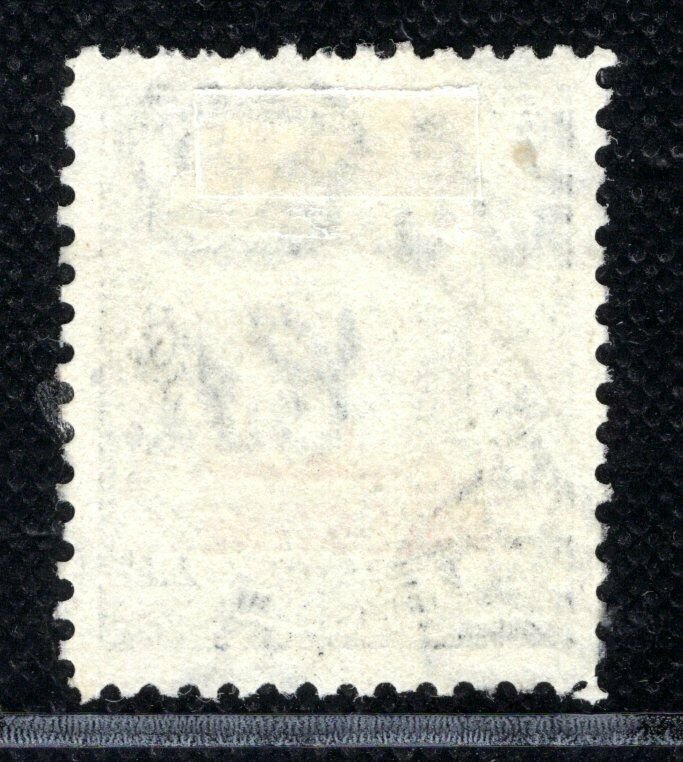 TRANSJORDAN Occupation PALESTINE SG.P16 £P1 High Value 1948 Superb Used YGREEN31