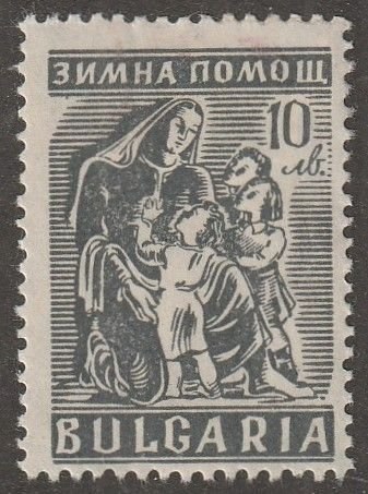 Bulgaria, stamp, Scott#548,  mint, hinged,  10,