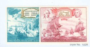 French Polynesia #C128-29 Mint (NH) Single (Complete Set)