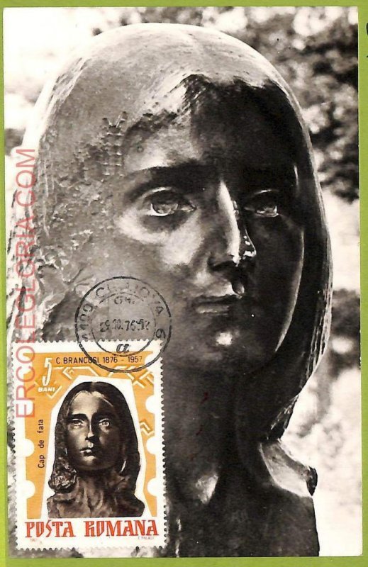 ad3251 - Romania - Postal History - MAXIMUM CARD -  1976 Art SCULPTURE