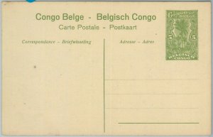 74623 - Belgian Congo Belgian - POSTAL HISTORY - Postal Stationery Card H & G 43-