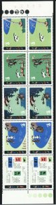 1980 People's Republic of China PRC MNH booklet pane Sc# 1607e CV $500.00