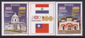 Paraguay 2909 MNH VF