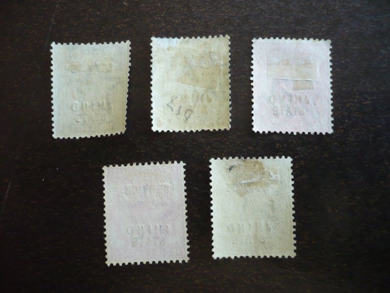 Stamps-Indian Convention State Jhind-Scott#O16-O20-Used Part Set of 5 Stamps