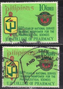 PHILIPPINES SCOTT# 1173 **USED** 10c  1972  PHARMACY  SEE SCAN