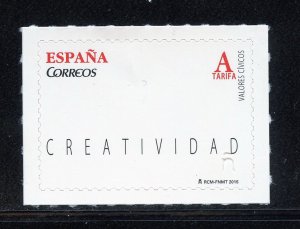 Spain 4057 MNH, Creativity, Issue from 2015.