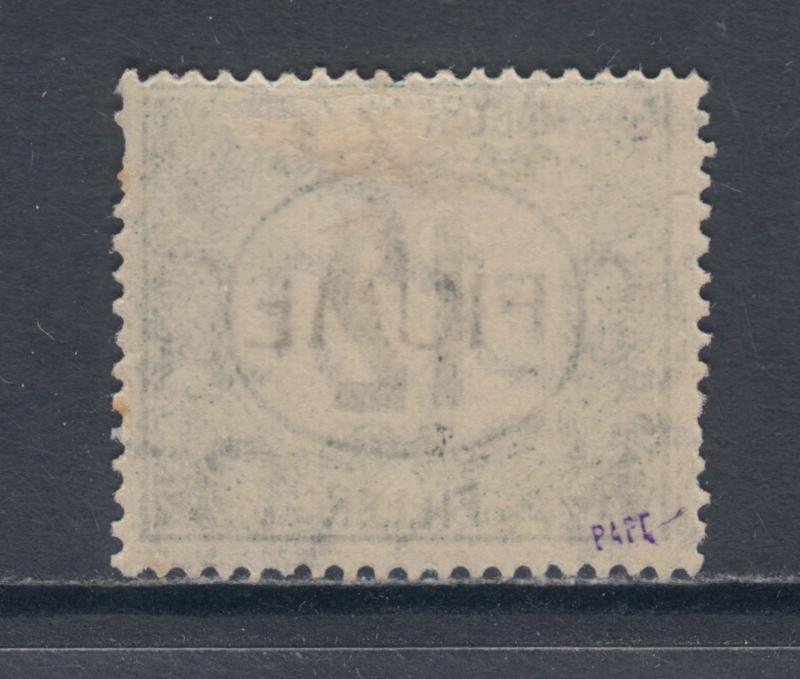 Fiume Sc J2 MLH. 1918 12f Postage Due, F-VF, signed 