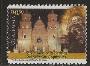 Guatemala 2009, Scott 600, Consecration of the Basilica of Esquipulas