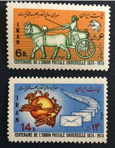 Iran, persian,, army