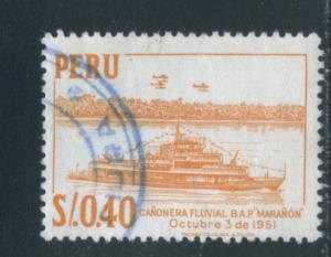 Peru 485  Used (1)