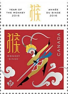 MONKEY LUNAR New Year = GOLD FOIL Stamping+Embossing = top TAB Canada 2016 #2884