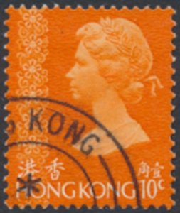 Hong Kong  SG 311a  SC# 275 *   Used  see details & scans