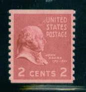 841 -Very Fine MNH C539
