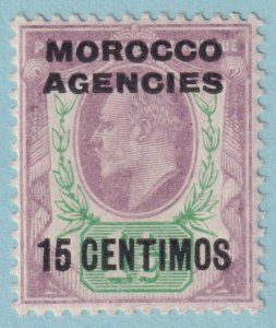 BRITISH OFFICES ABROAD - MOROCCO 36  MINT HINGED OG * NO FAULTS VERY FINE - LER