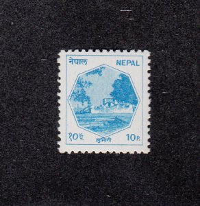 Nepal Scott #446 MNH