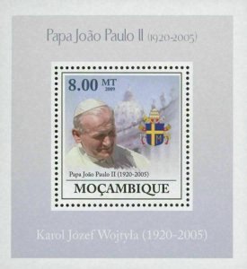John Paul II Pope Miniature Sov. Sheet MNH