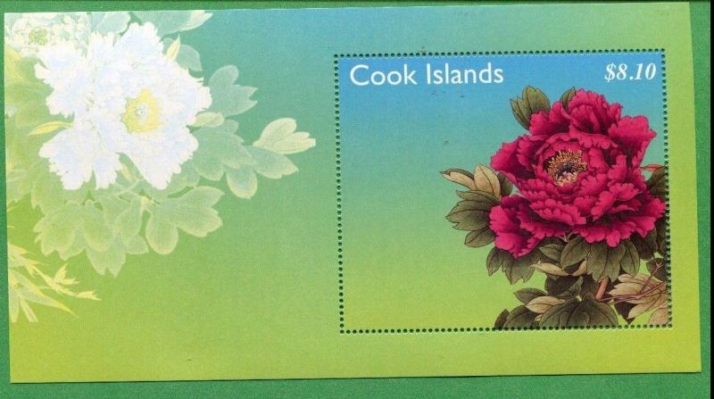 COOK ISLANDS #1363 MNH Souvenir Sheet - FLOWERS CAT VALUE $13
