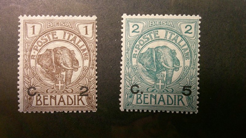 Somalia (Italy) 1906-1907 Scott# 10, #11 complete Fine Light Hinge